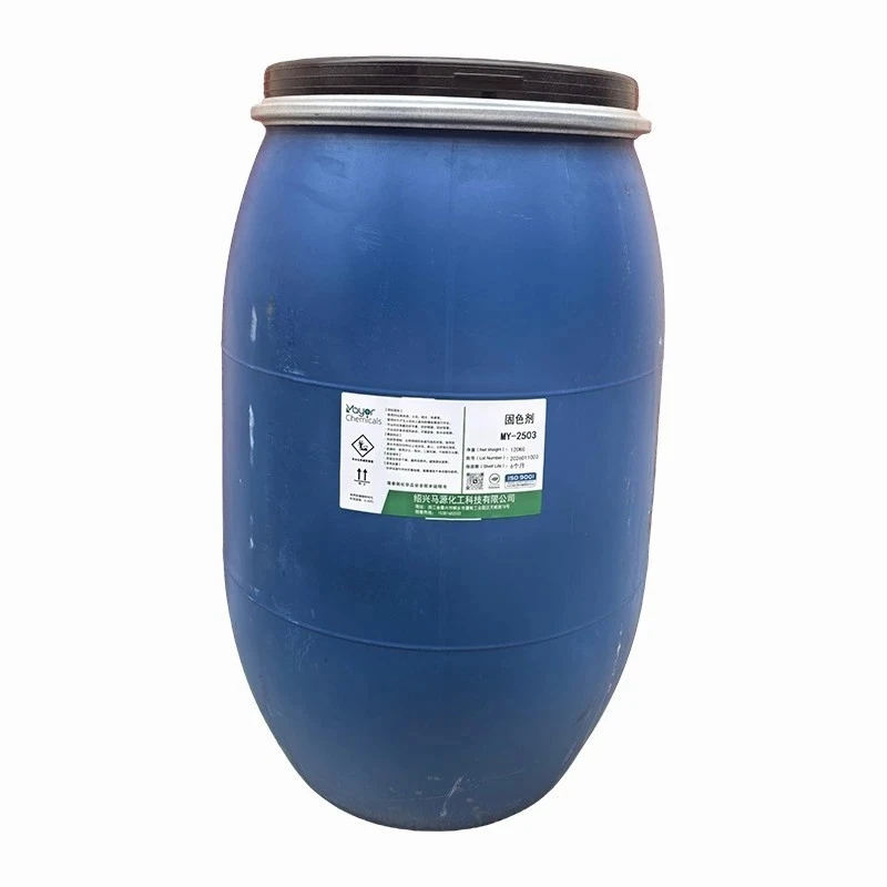 Printing Thickener suppliers