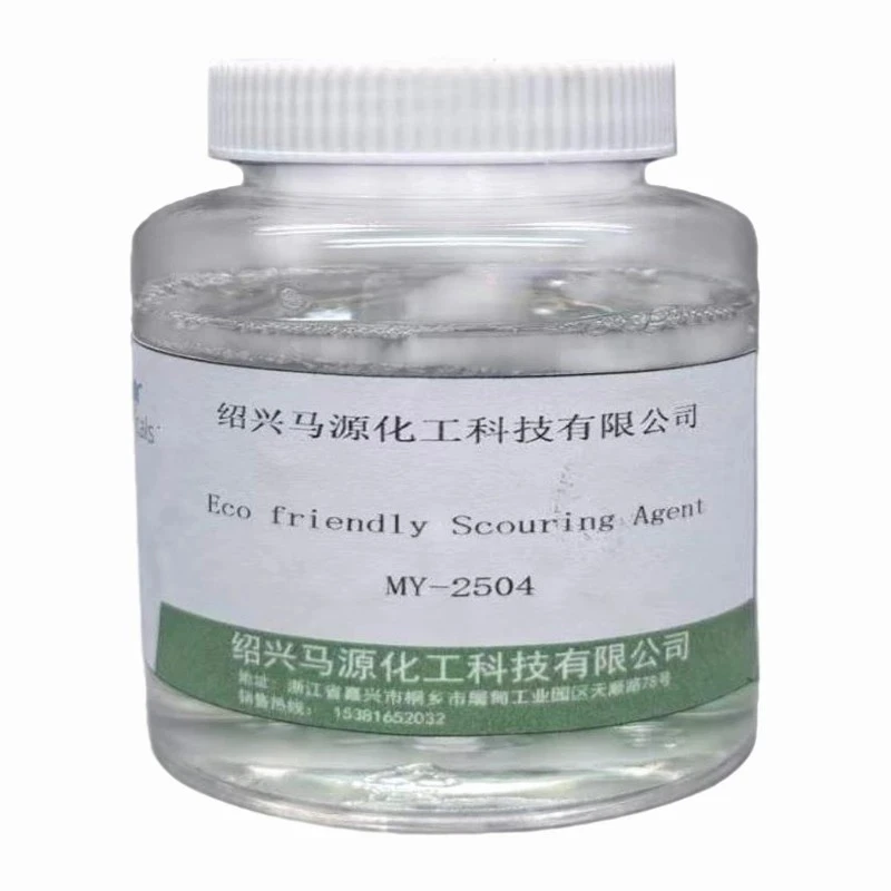 product-800-800