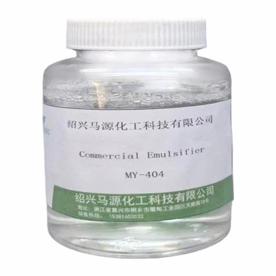 Emulsionant comercial