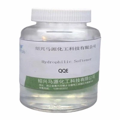 Suavitzant hidròfil